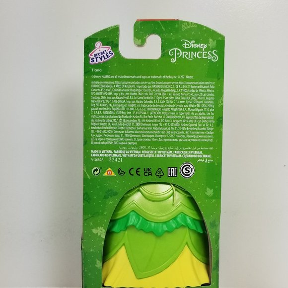 Fashion Surprise Princess 10 pcs ages 4+ Tiana great as a cake toper - Picture 3 of 11